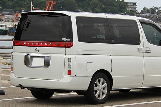 Nissan Elgrand E51 People Mover 05/2002 - 07/2010 (Suits Highway Star & Standard with rear bumper and single exhaust) - Towbar Kit - Image 3
