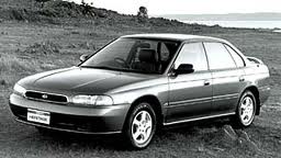 Subaru Liberty Sedan 01/1989 - 08/2003 - Towbar Kit - Image 3